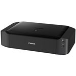キャノン（Canon） A3ノビ対応カラーインクジェットプリンター PIXUS iP8730 8746B001