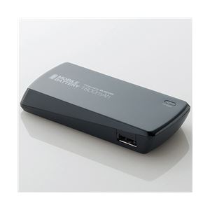 DE-U01L-1810SBK 2個セット