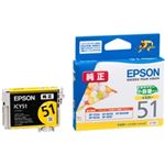 エプソン（EPSON） EP-703A／803A／803AW／903A／903F用インクカートリッジ／小容量タイプ（イエロー） ICY51