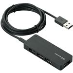 ELECOM（エレコム） USB2.0ハブ／ACアダプタ付／セルフパワー／4ポート／ブラック U2H-A4SBK