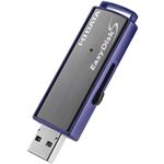 アイ・オー・データ機器 USB3.0／管理者用ソフトウェア対応セキュリティUSBメモリー ハイエンドモデル 2GB ED-S4／2G