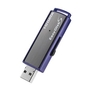 アイ・オー・データ機器 USB3.0／管理者用ソフトウェア対応セキュリティUSBメモリー ハイエンドモデル 4GB ED-S4／4G