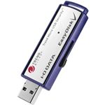 アイ・オー・データ機器 USB3.0／アンチウイルス／ハードウェア自動暗号化セキュリティUSBメモリー 2GB5年版 ED-V4／2G5