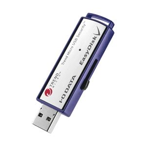 アイ・オー・データ機器 USB3.0／アンチウイルス／ハードウェア自動暗号化セキュリティUSBメモリー 4GB5年版 ED-V4／4G5