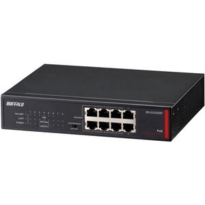 バッファロー レイヤー2 Giga PoE アンマネージスイッチ 8ポート BS-GU2008P