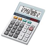 SHARP（シャープ） 電卓12桁（ミニナイスサイズタイプ） EL-M712K-X