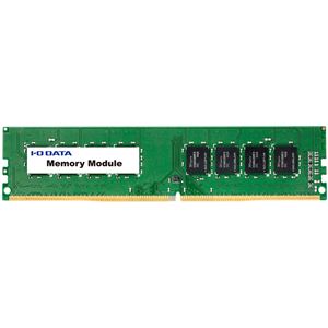 アイ・オー・データ機器 PC4-17000（DDR4-2133）対応メモリー 4GB DZ2133-4G