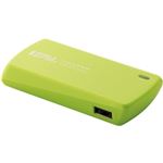 エレコム スマートフォン用モバイルバッテリー／USB Micro-Bメス-USBAメス／1800mAh／グリーン DE-U01L-1810GN
