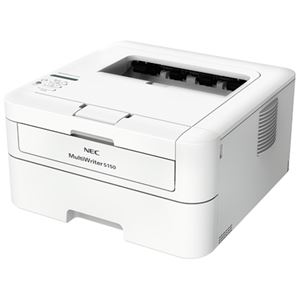 NEC A4モノクロページプリンタ MultiWriter 5150 PR-L5150