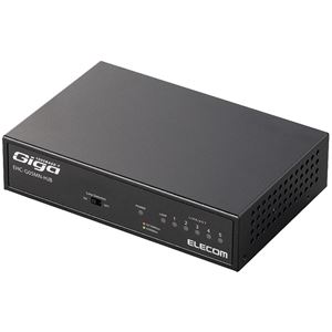 エレコム Giga対応スイッチングHub／5ポート／金属筐体／磁石付き／電源内蔵モデル／ブラック EHC-G05MN-HJB