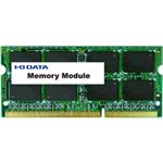 アイ・オー・データ機器 ノートPC用 PC3L-12800（DDR3L-1600）対応メモリー（簡易包装モデル）4GB SDY1600L-4G／ST