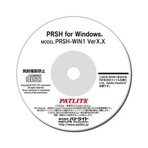 パトライト PRSH for Windows PRSH-WIN1
