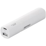 バッファロー（サプライ） モバイルバッテリー 2600mA 2.0A ホワイト BSMPB2602P1WH