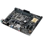 ASUS TeK Intel H110搭載マザーボード 【M-ATX】 H110M-E D3