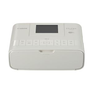 キヤノン コンパクトフォトプリンター SELPHY CP1200 （ホワイト） 0600C004