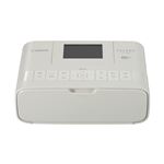 キヤノン コンパクトフォトプリンター SELPHY CP1200 （ホワイト） 0600C004