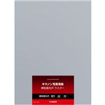 キヤノン 写真用紙・微粒面光沢 ラスター LU-101 A2 25枚 6211B024