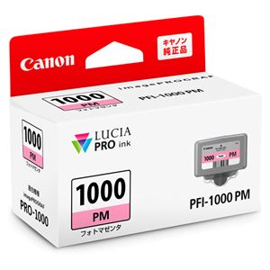 キヤノン インクタンク PFI-1000 PM フォトマゼンタ 0551C004