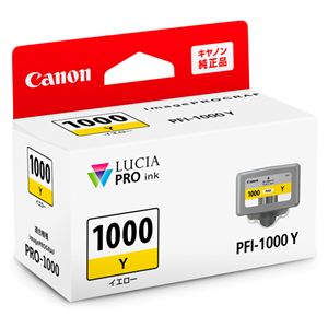 キヤノン インクタンク PFI-1000 Y イエロー 0549C004