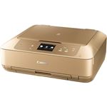 キヤノン A4カラーインクジェット複合機 PIXUS MG7730 （ゴールド） 0596C061