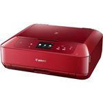 キヤノン A4カラーインクジェット複合機 PIXUS MG7730 （レッド） 0596C041