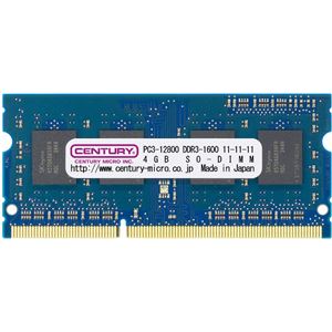 センチュリーマイクロ ノートPC用 PC3-12800/DDR3-1600 4GB SODIMM 日本製 CD4G-SOD3U1600