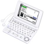 カシオ計算機 電子辞書 EX-word XD-SC4300 （45コンテンツ/高校生モデル） XD-SC4300