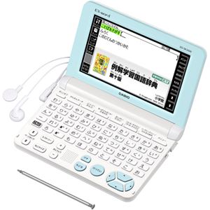 カシオ計算機 電子辞書 EX-word XD-SK2000 （40コンテンツ/小学生低学年モデル） XD-SK2000