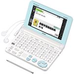 カシオ計算機 電子辞書 EX-word XD-SK2000 （40コンテンツ/小学生低学年モデル） XD-SK2000