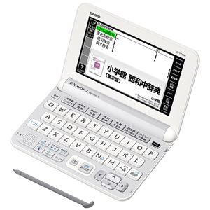 カシオ計算機 電子辞書 EX-word XD-Y7500 （100コンテンツ/スペイン語モデル） XD-Y7500