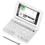 カシオ計算機 電子辞書 EX-word XD-Y7500 （100コンテンツ/スペイン語モデル） XD-Y7500