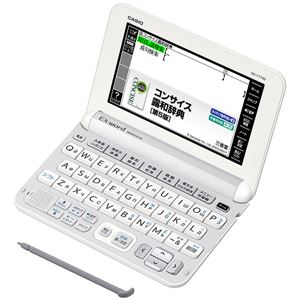 カシオ計算機 電子辞書 EX-word XD-Y7700 （100コンテンツ/ロシア語モデル） XD-Y7700