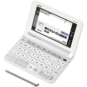 カシオ計算機 電子辞書 EX-word XD-Y7800 （100コンテンツ/ポルトガル語モデル） XD-Y7800