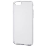 エレコム iPhone 6s/6用ソフトケース/極み/パーフェクトクリア PM-A15UCTCR