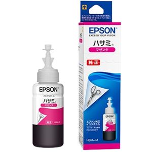 エプソン EW-M660FT用 インクボトル（マゼンタ）/70ml HSM-M