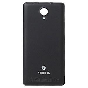 FREETEL FREETEL純正 Priori3用 バックカバー ブラック BC-FTJ152A-BK