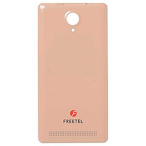 FREETEL FREETEL純正 Priori3用 バックカバー ヌーディベージュ BC-FTJ152A-NB