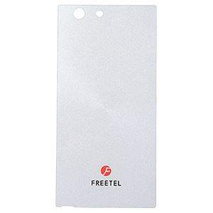 FREETEL FREETEL純正 MIYABI用 バックカバー ホワイト BC-FTJ152C-WH