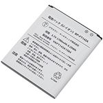 FREETEL FREETEL純正 KATANA01/Priori2用 バッテリーバック BP-FT142A