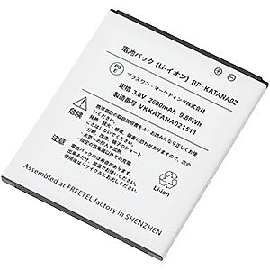 FREETEL FREETEL純正 KATANA02用 バッテリーパック BP-FTJ152F