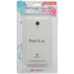 FREETEL FREETEL純正 Priori3用 ハードケース クリア HC-FTJ152A-CL