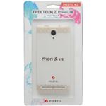 FREETEL FREETEL純正 Priori3用 ハードケース ダマスクス HC-FTJ152A-D