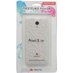 FREETEL FREETEL純正 Priori3用 ハードケース ロック HC-FTJ152A-RK
