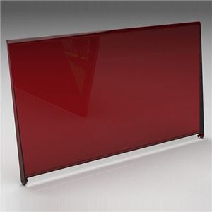 Gechic On-Lap2501M SE/2501A SE用 液晶保護カバー（赤色） PROTECTION_COVER/RED