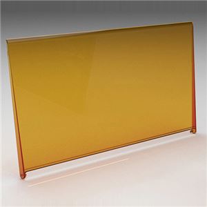 Gechic On-Lap2501M SE/2501A SE用 液晶保護カバー（黄色） PROTECTION_COVER/YELLOW