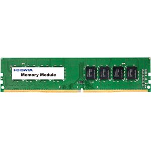 アイ・オー・データ機器 PC4-17000（DDR4-2133）対応メモリー（簡易包装モデル） 8GB DZ2133-8G/ST