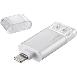 アイ・オー・データ機器 iPhone・iPad用 USBメモリー 16GB U3-IP16G
