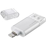 アイ・オー・データ機器 iPhone・iPad用 USBメモリー 32GB U3-IP32G