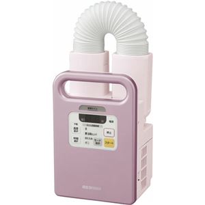 アイリスオーヤマ ふとん乾燥機 カラリエ メタリックピンク FK-C1-P
