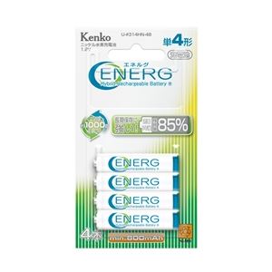ケンコー [長期保存に強い] ENERG 単4形ニッケル水素充電池 4本 U-#314HN-4B 86306
